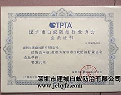 ���ڰ�ρ���΅f�����T�C��