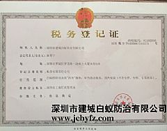 �������յ�ӛ�C