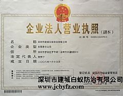 ��˾�I�I����