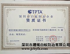 ���ڰ�ρ��I�����Y�|�C��