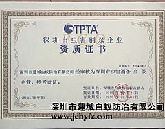 �������x�����������Y�|